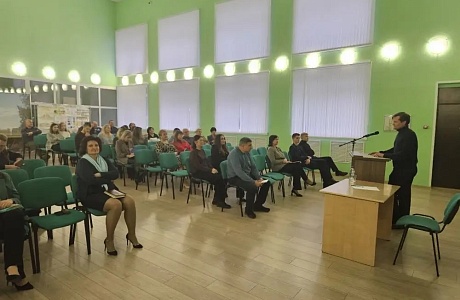Проведен семинар по вопросам представления сведений о доходах, расходах, об имуществе и обязательствах имущественного характера